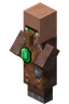 Ventaja